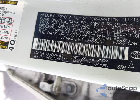 2017 Toyota Corolla Im from USA, damaged, VIN JTNKARJE1HJ533867